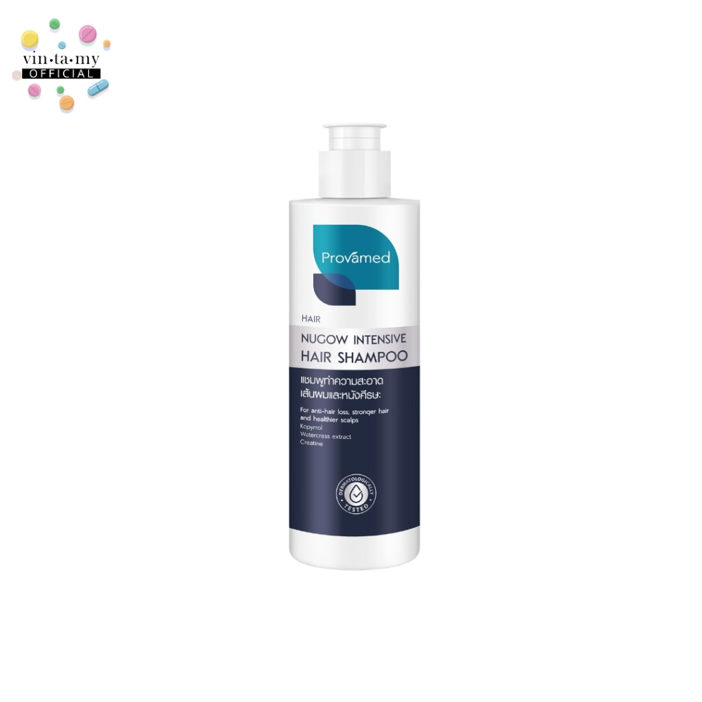 Provamed(โปรวาเมด) Nugow Intensive Hair Shampoo ปริมาณสุทธิ 200 มล. [EXP.07/08/2028]]
