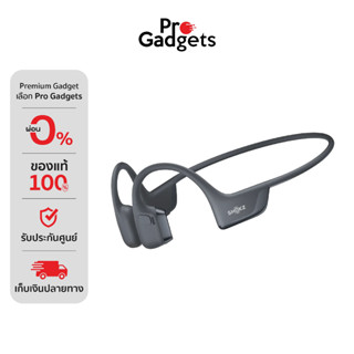 Shokz OpenRun Pro 2 Mini Sport Headphone หูฟังไร้สาย ระบบ Bo…