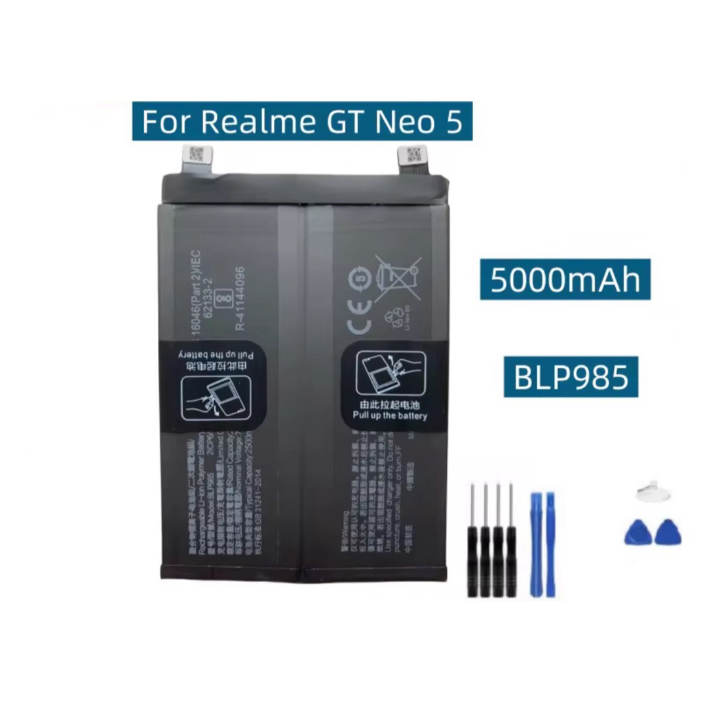 แบตเตอรี่สำรองใหม่เอี่ยม BLP985 5000mAh 7.74V สำหรับ Oppo Realme GT Neo 5 5G 2023 150W, RMX3706 พร้อ