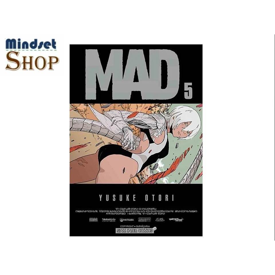 หนังสือ  MAD เล่ม 1-5  ผู้แต่ง  YUSUKE OTORI   / Siam Inter Comics