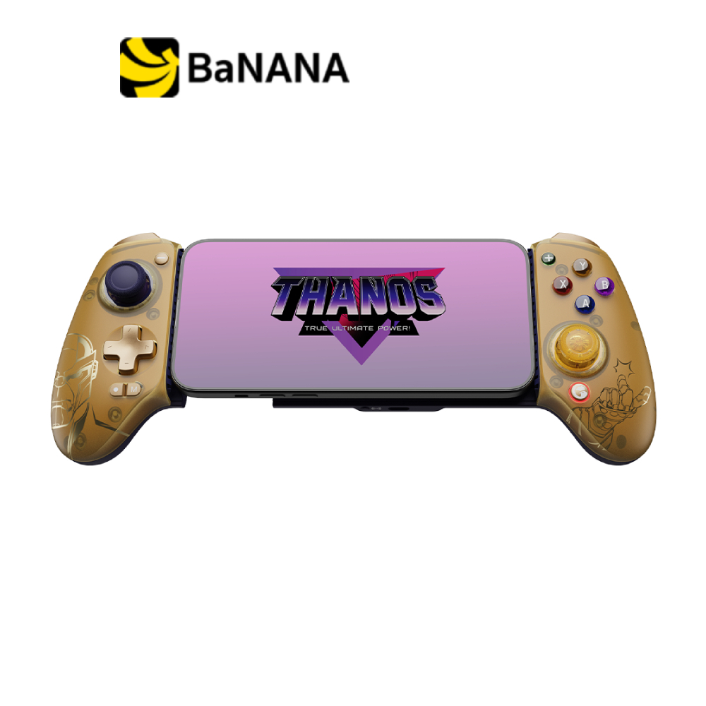 จอยคอนโทรลเลอร์ GameSir G8 Plus Galileo Thanos Edition by Banana IT