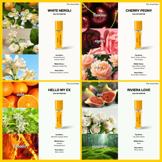 DAVIE JONES น้ำหอม Perfume 12 กลิ่น ขนาด 10 ml.