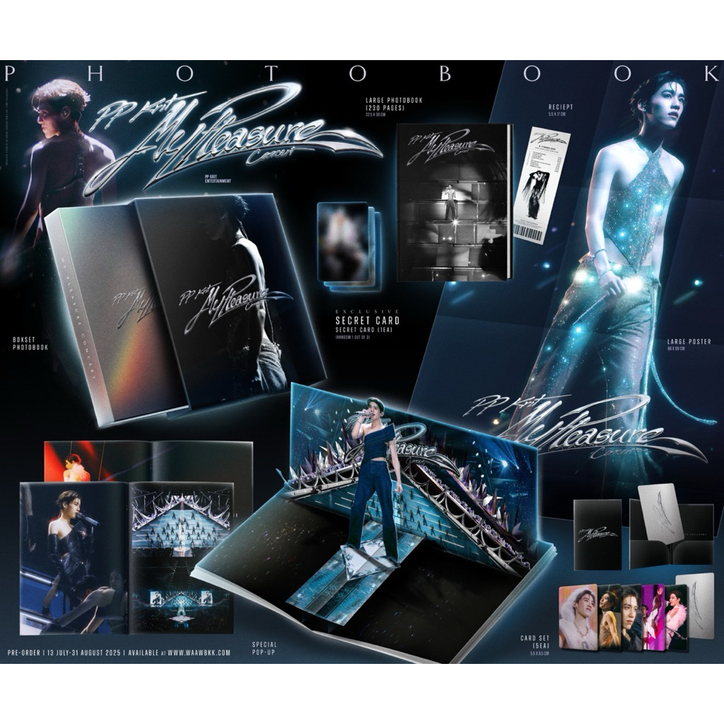 โฟโต้บุ๊คคอนพีพี pp krit my pleasure photobook