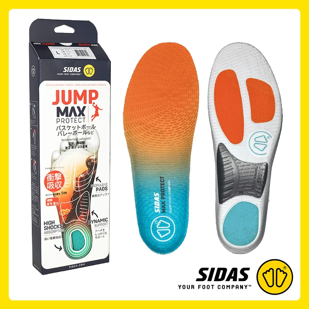 SIDAS MAX PROTECT JUMP (ACTIV') แผ่นพื้นรองเท้า Podiane®I+ ลดแรงกระแทก 90% สำหรับกีฬา High-Impact