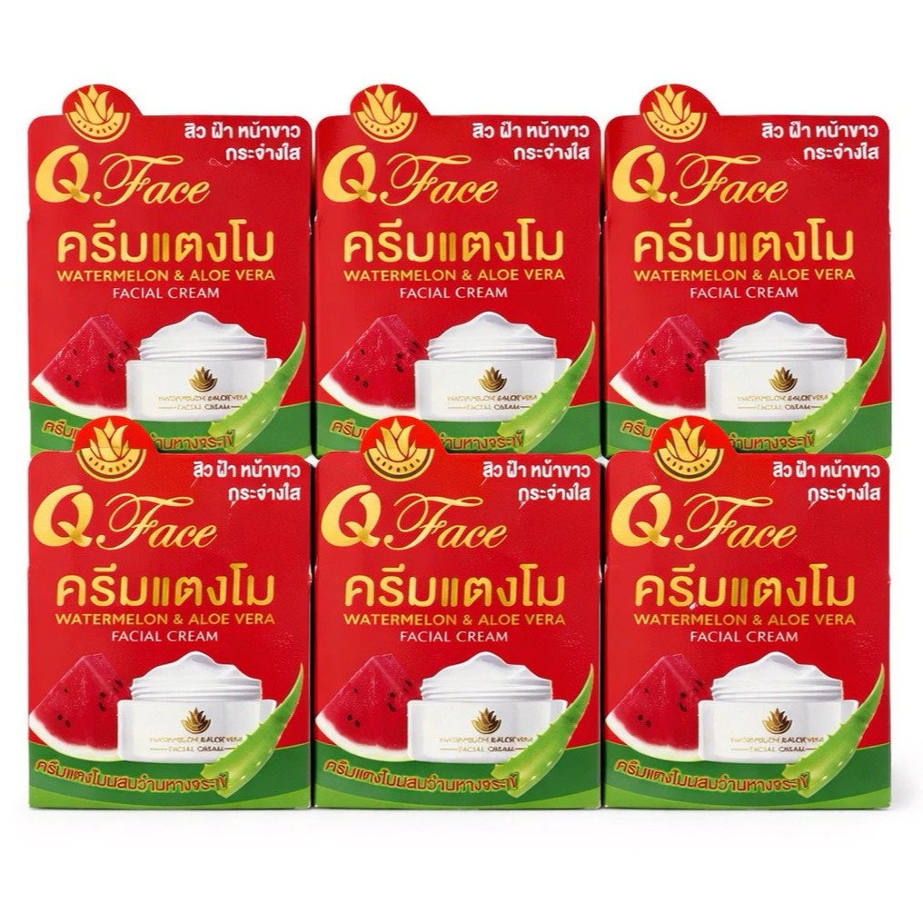 ครีมแตงโม 6กล่อง (ลดสิวฝ้าหนัาขาวใส)คิวเฟซ