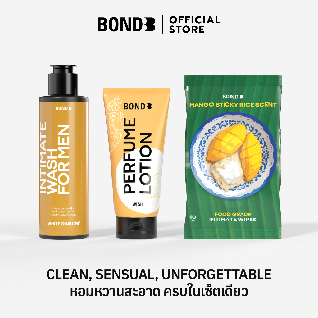 [PREMIUM Set] Bond Men's Intimate Wash White Shadow 130 ml. + Lotion Wish 90ml. + Wipes Mango Sticky Rice Scent