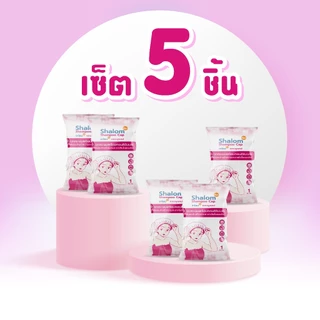 เซ็ต 5 ชิ้นสุดคุ้ม โฉมใหม่ หมวกสระผมพร้อมคอนดิชันเนอร์ (New Lot 1/2028) สระที่ไหนก็ได้ ไม่ต้องใช้น้ำ