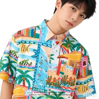 SGH0273 เสื้อฮาวายผู้ชาย ลายทะเล Aloha Summer เสื้อเชิ้ตแขนสั้น ใส่เที่ยวทะเล หล่อเท่ ใส่สบาย
