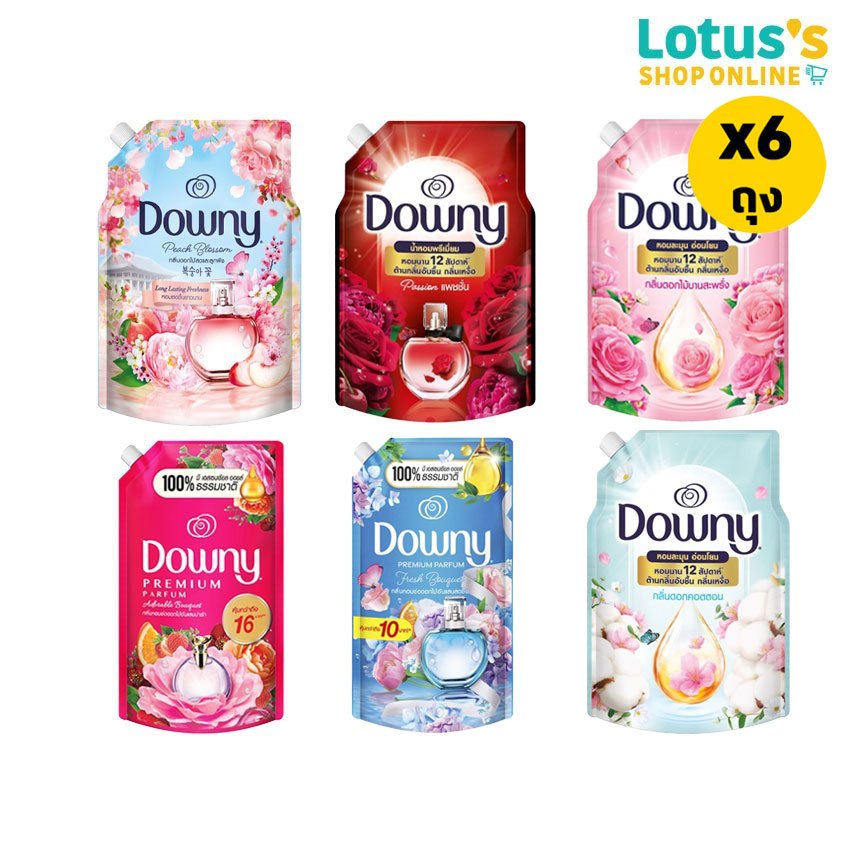 [ทั้งหมด 6 ถุง] ดาวน์นี่ น้ำยาปรับผ้านุ่มสูตรเข้มข้น 1 ลิตร /1.1 ลิตร DOWNY CONCENTRATED FABRIC SOFTENER 1 L./1.1 L.