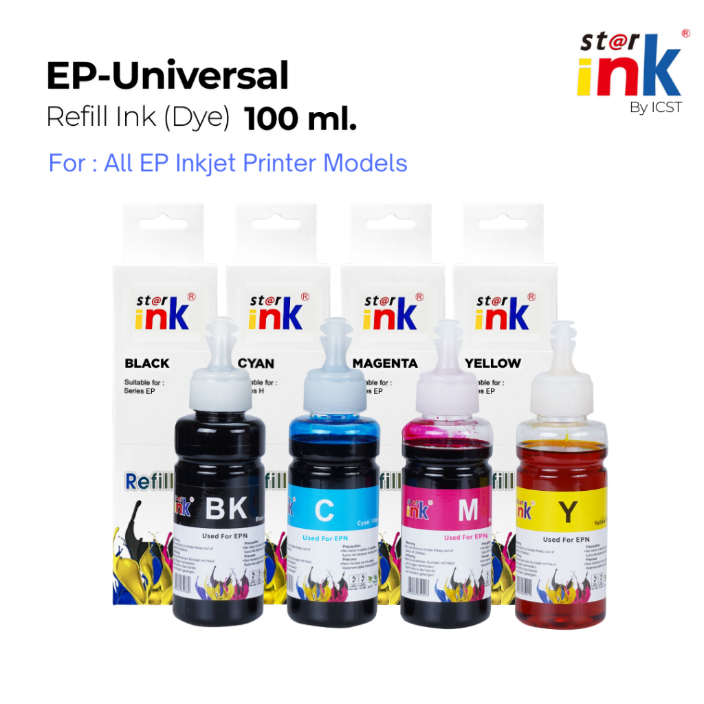 Starink หมึกเติม EP Universal T664 สำหรับเครื่องปริ้น Epson L100, L120, L210, L220, L310, L360, L380, L565, L1300