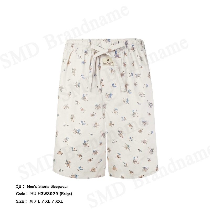 Hush Puppies กางเกงขาสั้นผู้ชาย รุ่น Men's Shorts Sleepwear Code: HU H3W3029 (Beige)