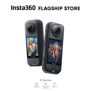 Insta360 X5-4 Air Series กล้อง 360 ถ่ายวิดีโอ 8K ภาพชัด กล้อ…