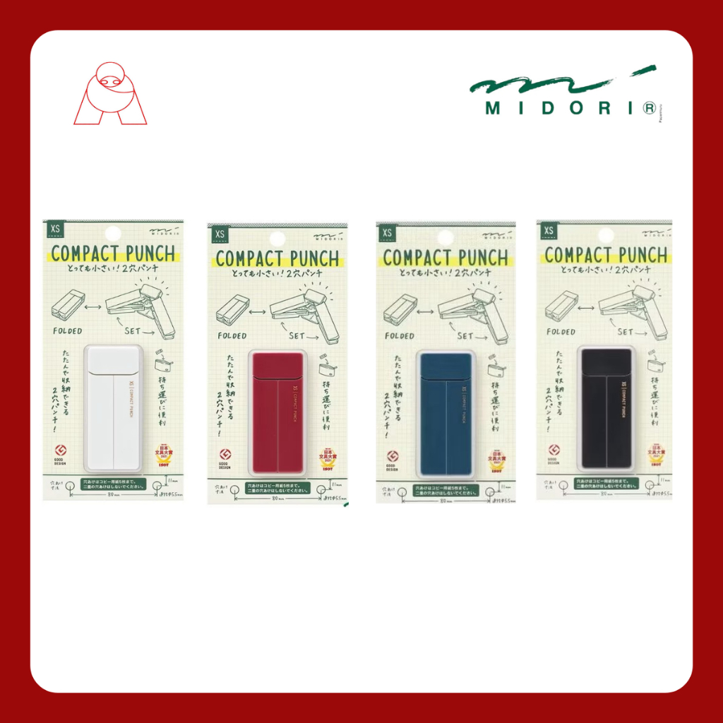 Midori  XS Compact Punch ที่เจาะกระดาษ (ขนาดพกพา)