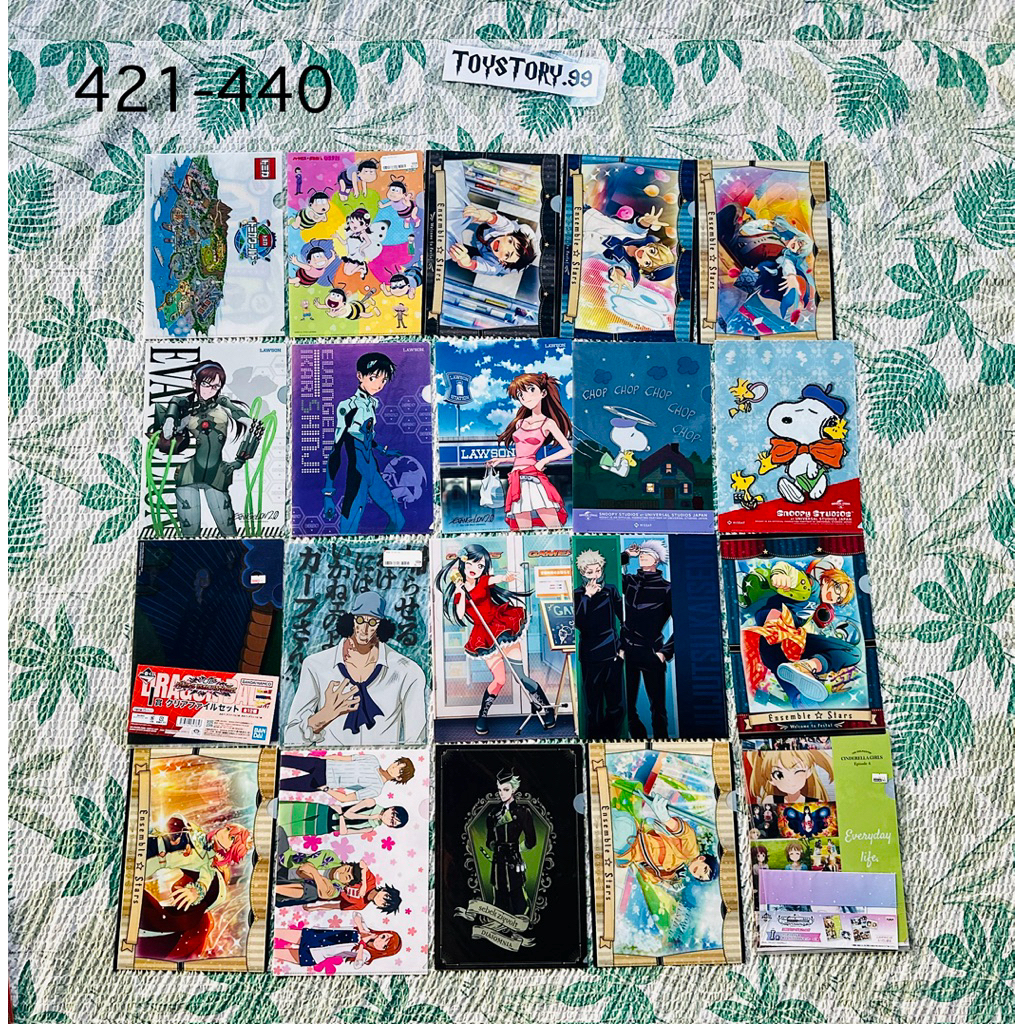 🎤 แฟ้ม A4 การ์ตูน อนิเมะ No.421-440