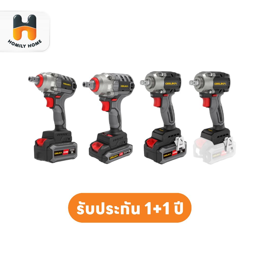 OSUKA บล็อกไร้สาย รุ่น OSID-520 รุ่น OSID-LT520 บล็อกกระแทก รุ่น OSID830-M1 รุ่น OSID830-N