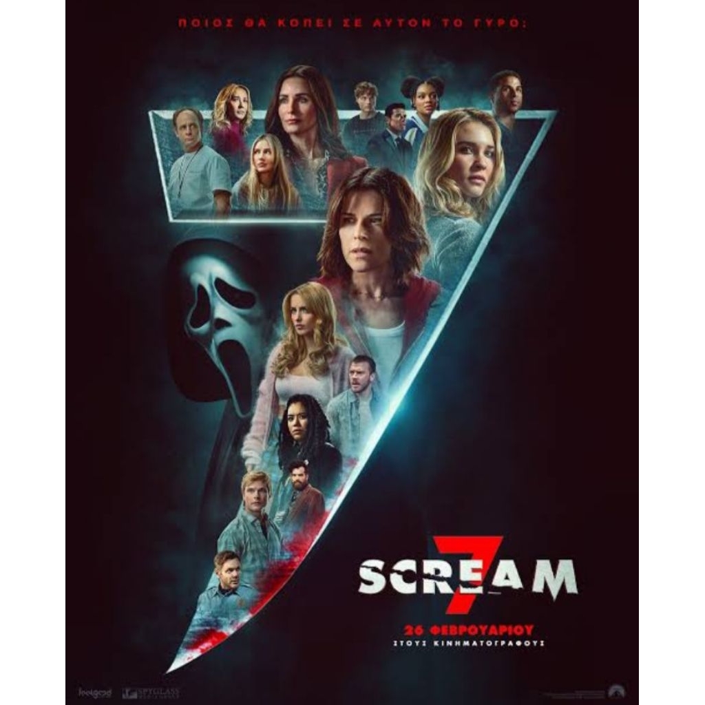 ของสะสมสำหรับเครื่องBlu-ray+DVD ปก+สกรีนแผ่น Scream 7 (2026) หวีดสุดขีด 7 ซูม