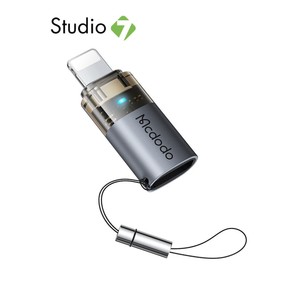 ตัวแปลง MCDODO USB-C to Lightning 36W Charging Adapter with Indicator Lights and Lanyard by Studio7