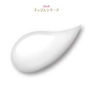 (1 แถม 1) CLUB Suppin Whitening Cream ครีมเบส บำรุงผิว กระจ่างใส ชุ่มชื้น เข้มข้น ปกป้องผิว เบาสบาย ทานอนได้