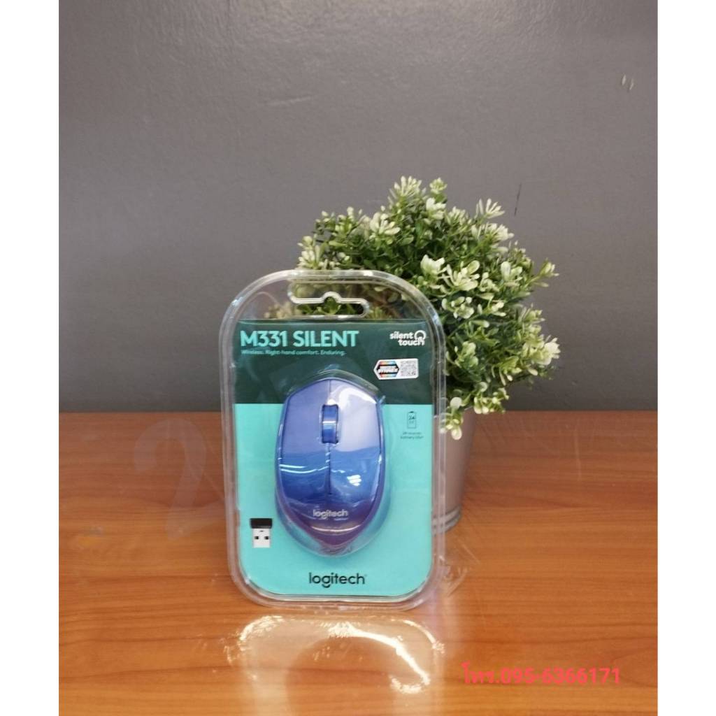 LOGITECH เมาส์ไร้สาย รุ่น M331 สีน้ำเงิน
