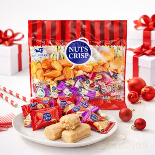 ถั่วตุ๊บตั๊บ ถั่วอัดแท่ง อัลมอนด์ พิชตาชิโอ แคลอรี่ต่ำ อร่อย 500 กรัม 3 รสชาติ