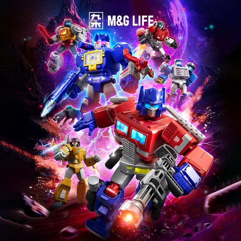 M&G LIFE x Blokees Transformers Shining Version 02 Shining1985 1 pcs Blind Box Building Blocks