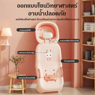 เตียงสระผมเด็ก ตียงสระผม พับเก็บได้ เก้าอี้สระผมเด็ก เก้าอี้สระผมสำหรับทารก เพื่อความสะดวกสะบาย ไม่เมื่อยแขน