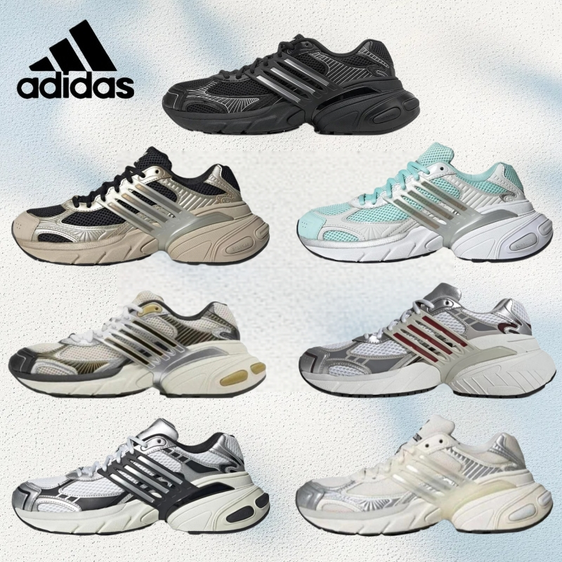 ของแท้❤adidas ADISTAR XLG รองเท้ากีฬา เหมาะสำหรับทั้งผู้ชายและผู้หญิง รองเท้าวิ่ง สบาย รองเท้าวิ่ง