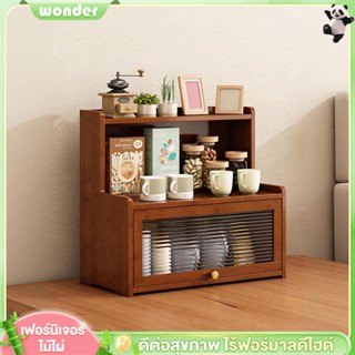 ตู้ไม้เก็บของ ตู้เก็บของบานกระจก ตู้เก็บของ ตู้เก็บของในครัว…