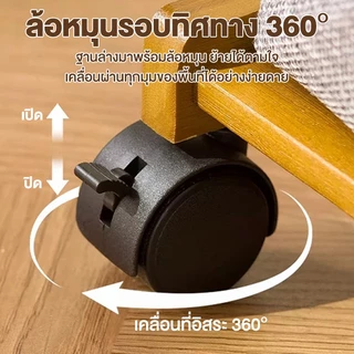 🐼[ล้อเลื่อน]ราวแขวนผ้า ราวตากผ้า ที่แขวนผ้า พร้อมชั้นวางของด้านล่าง พร้อมเสาแขวนกระเป๋า มีล้อเลื่อน