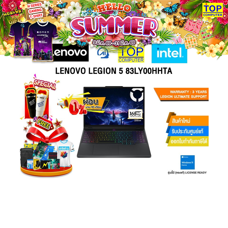 [ผ่อน 0% 10 ด.]LENOVO LEGION 5 83LY00HHTA /i9-14900HX/ประกัน 3 Years Legion Ultimate Support