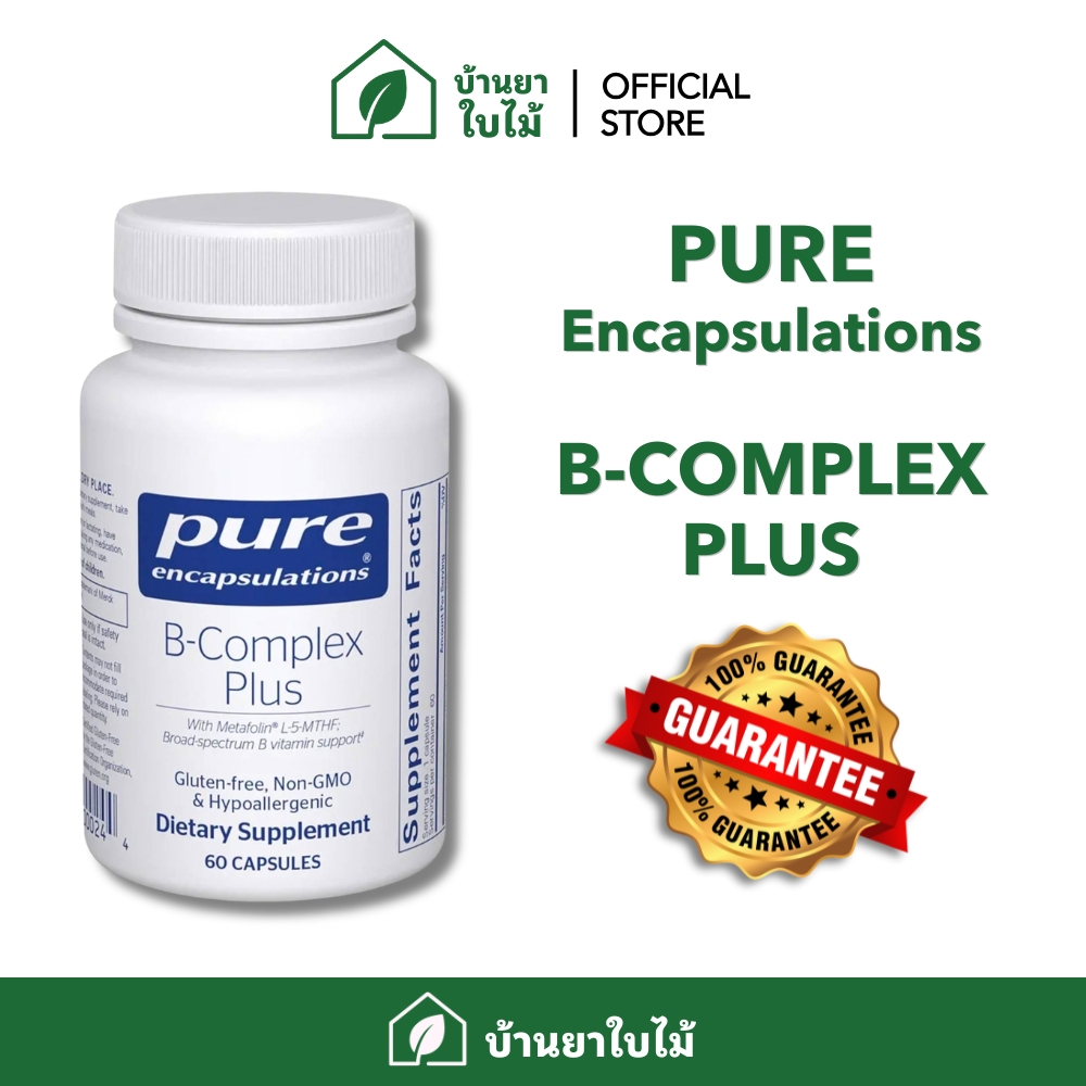 (PURE ENCAPSULATIONS) B-Complex Plus 60 Capsules