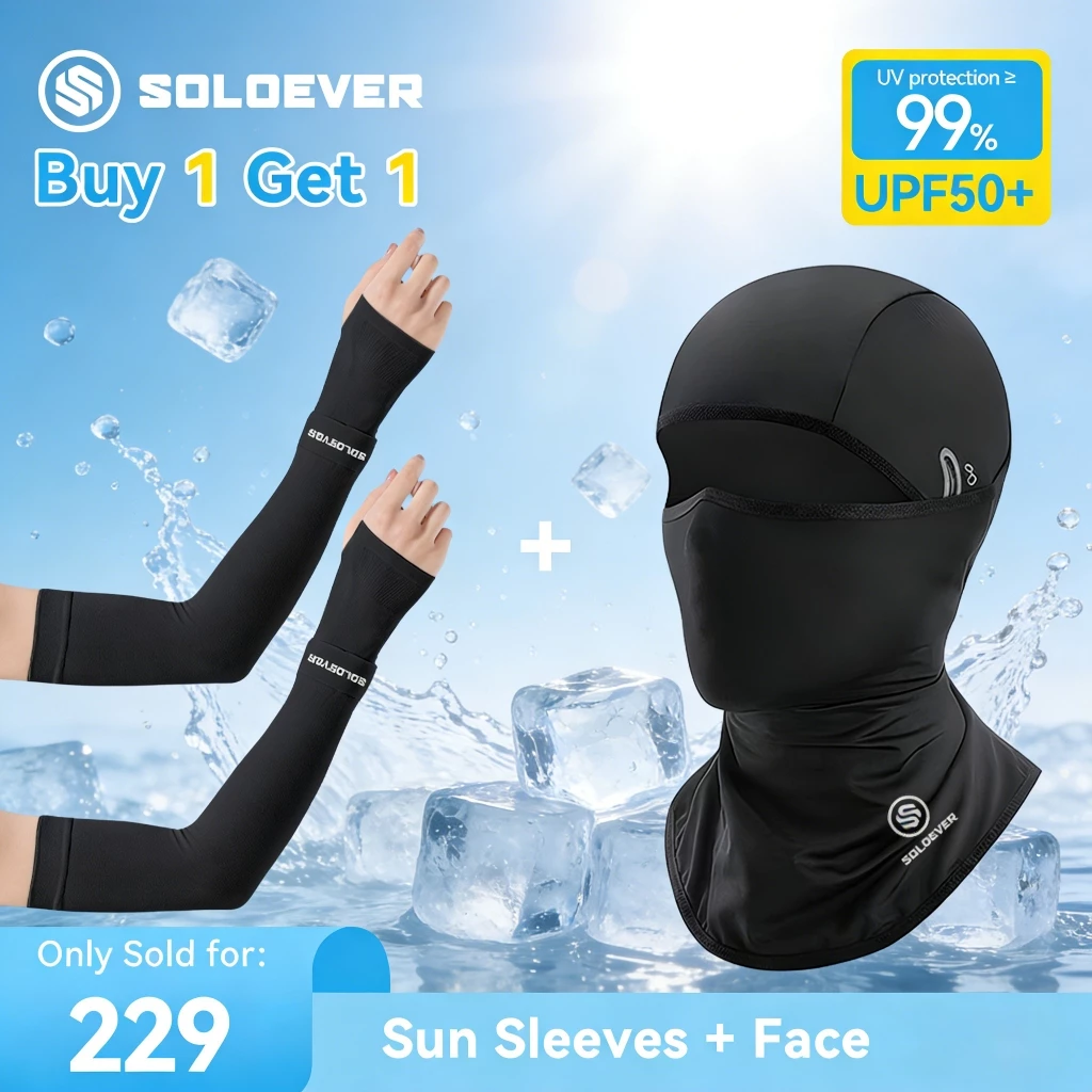 SOLOEVER ปลอกแขน UPF50+ ปลอกแขนกันแดด 1คู่ ปลอกแขนกัน เสื้อ ผ้าละเอียด กันแสง ปลอกแขนกันแดด uv ผ้าแห้งไว ผ้าไหมน้ำแข็ง