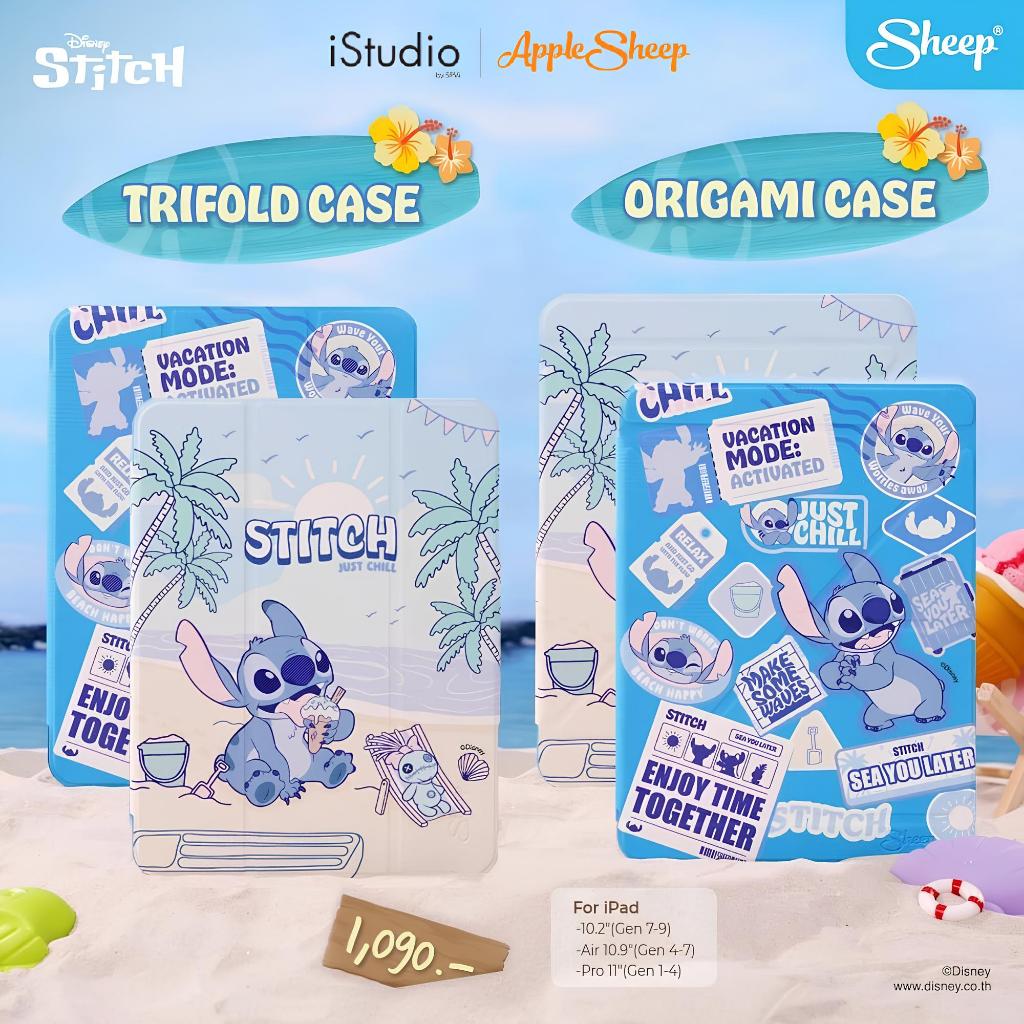 AppleSheep Origami/Trifold - Disney Stitch Collection เคสสำหรับ iPad Air 4-7 [M2|M3|M4]