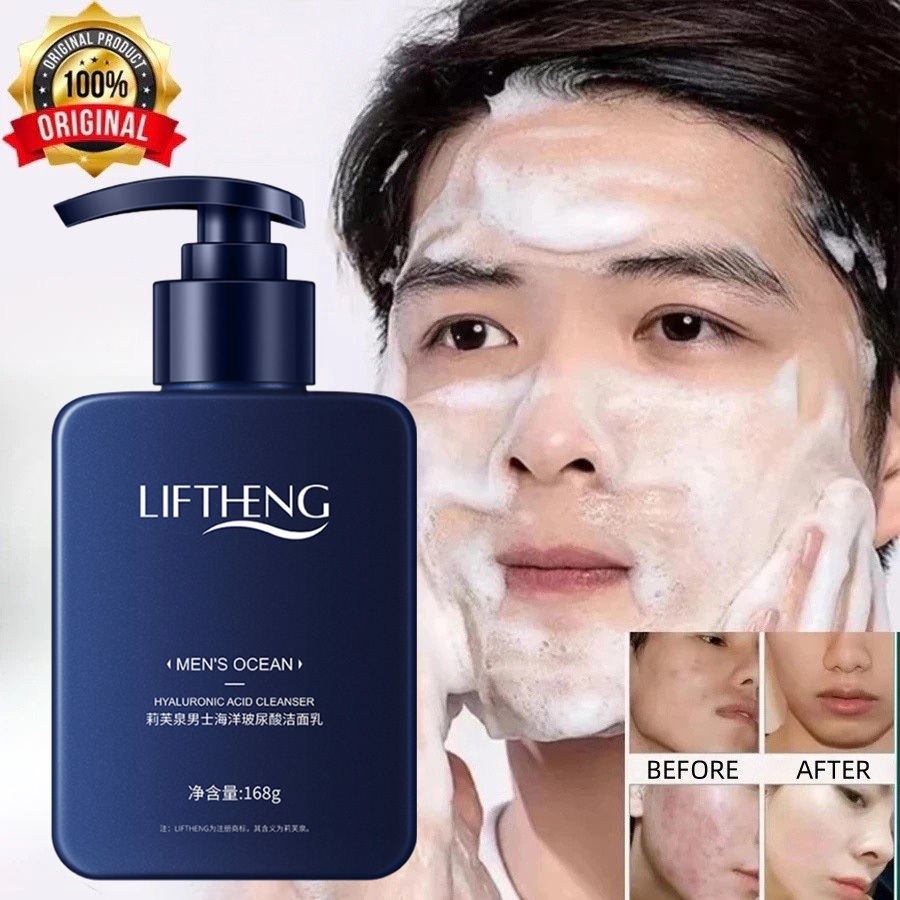 LlTHENGโฟมล้างหน้าสำหรับผู้ชาย โฟมล้างหน้า ผู้ชาย 168gให้ความชุ่มชื้น ควบคุมความมันและสิว โฟมล้างหน้าชาย ฟื้นฟูผิว โฟมล