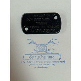 ฝาปิดกระปุกปั๊มดิสเบรคหน้าเดิม wave Click Zoomer-X  I-con