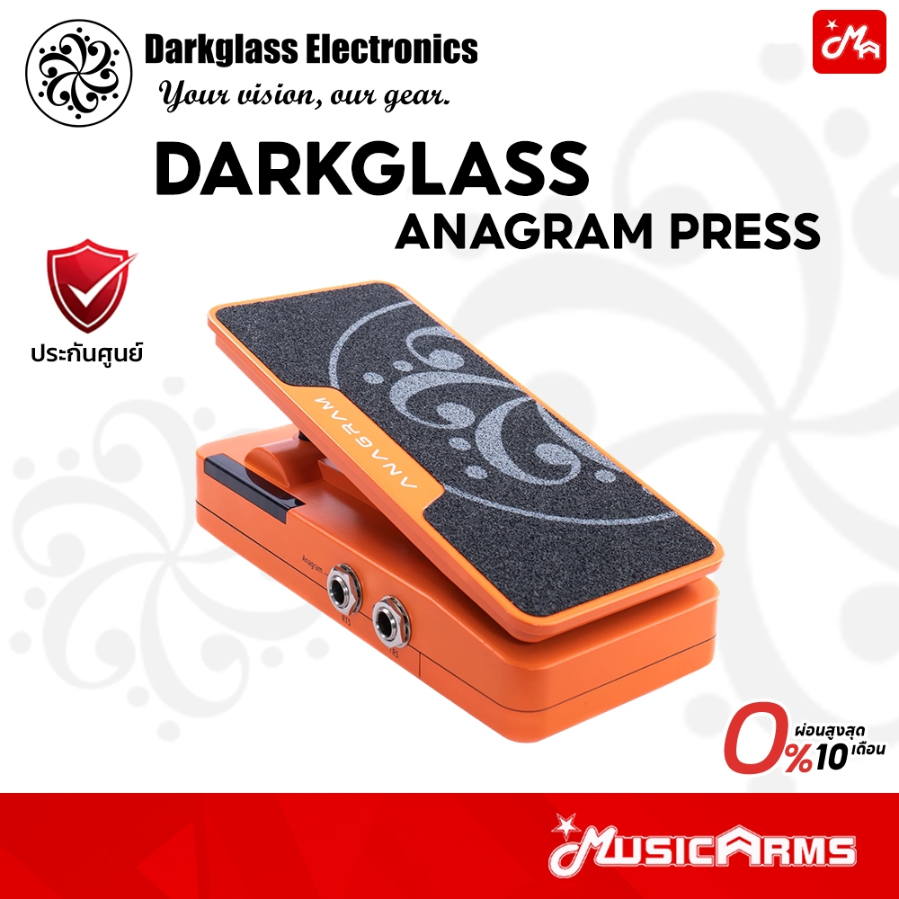 Darkglass Anagram Press เอฟเฟคก้อน Darkglass Anagram Expression Pedal รับประกันศูนย์ Music Arms