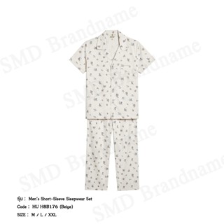 Hush Puppies เซ็ทชุดนอนผู้ชาย รุ่น Men's Short-Sleeve Sleepw…