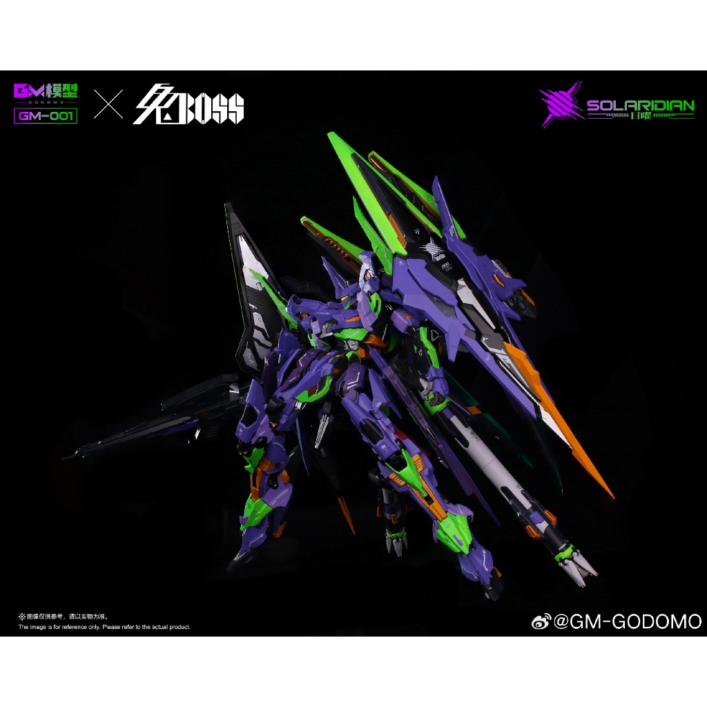 พร้อมส่ง GM Godomo X Rabbit Boss Studio ]1/72 Solaridian - Eva Color