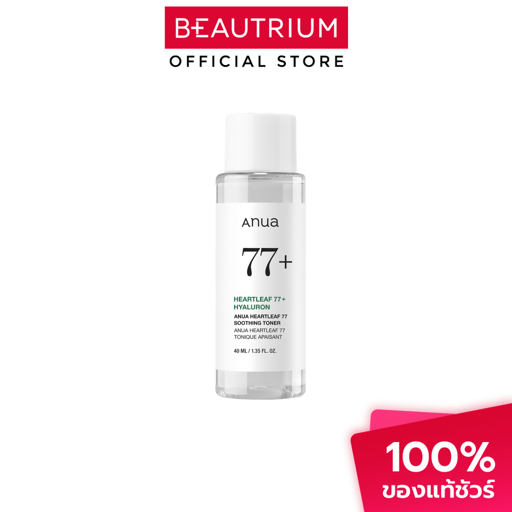 ANUA Heartleaf 77 Soothing Toner โทนเนอร์ 40ml