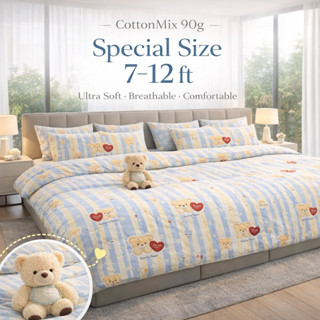 ผ้าปูที่นอนไซส์พิเศษ ปลอกหมอน ผ้าพิมพ์ลาย นุ่ม สัมผัสสบายผิว