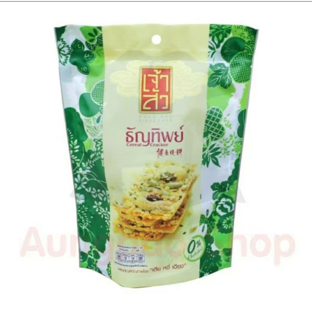 ธัญทิพย์ 70 กรัม ตราเจ้าสัว กรอบ อร่อย
