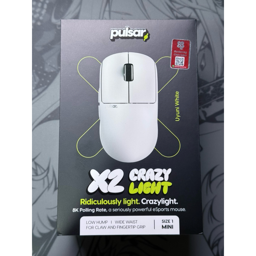 [มือ2] Pulsar X2 Crazylight Mini White สภาพดี