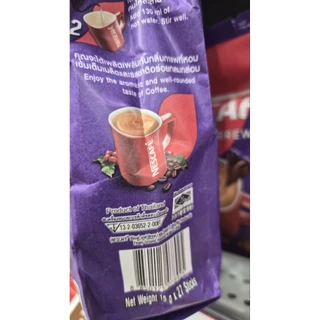 [3แพ็ค]NESCAFE 3in1 Sugar เนสกาแฟ เบลนด์แอนด์บรู น้ำตาลน้อย 27ซองx3แพ็ค(สีม่วง)