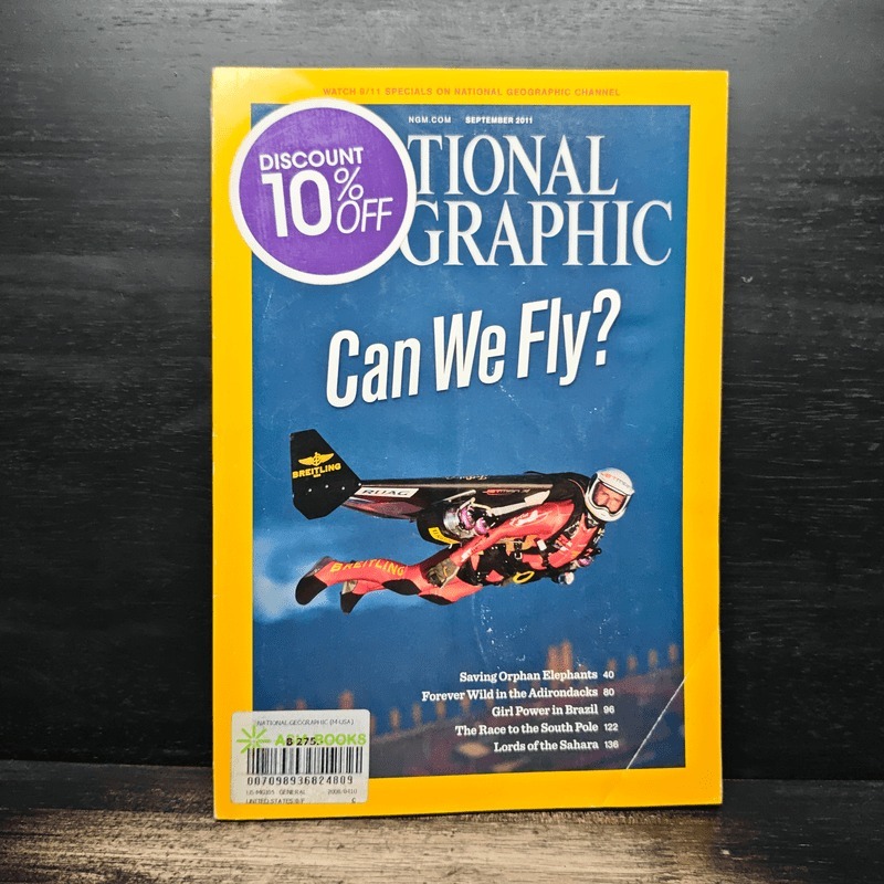 NATIONAL GEOGRAPHIC September 2011 🏷️1181193