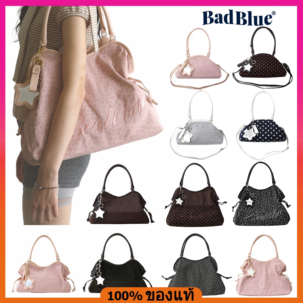 🇰🇷 แท้ 💯%【BadBlue】Washed Leopard Dimsum Bag Mori Dimsum Bag Dot Cozy Dumpling Bag Star Dimsum Bag - 12 colors