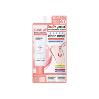 [กล่อง x6] Clear nose โทนอัพ Bright Booster SPF50+ PA++++ 7 มล. เคลียร์ โนส โทนอัพ ไบร์ท บูสเตอร์