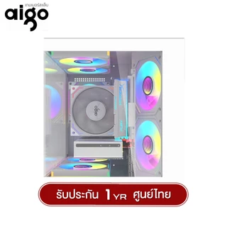เคสคอมพิวเตอร์ Aigo A275 M-ATX Panorama Tempered Glass Gaming Case รับประกัน 1 ปี
