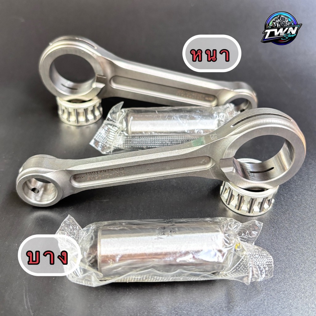 ก้านฟอสLHK NOVA15-26-100 ตัวบางและตัวหนา