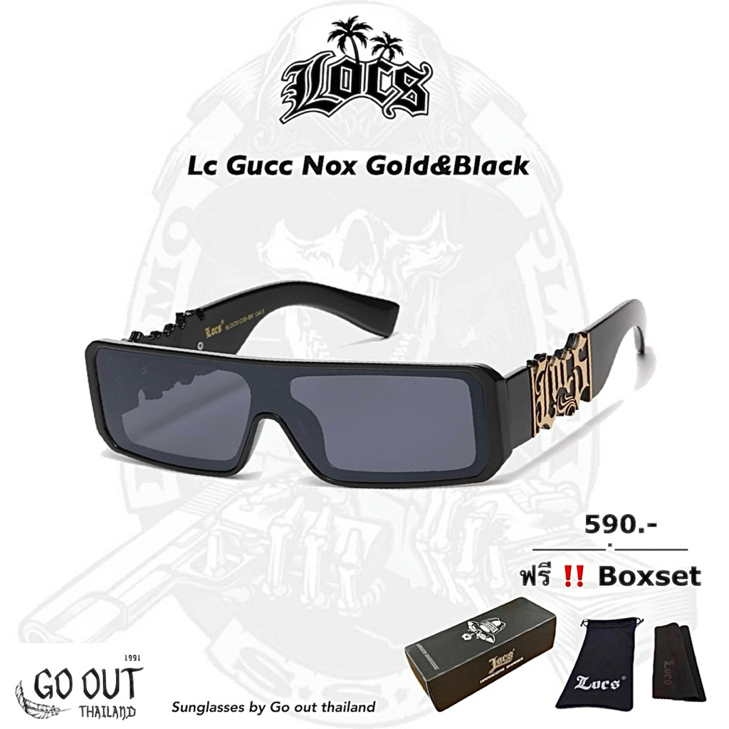 โครตเท่ ‼️ แว่น locs แท้ 100% รุ่น Gucc Nox (ระวังของปลอม) (ส่งไวในไทย 1-2 วันได้รับ)