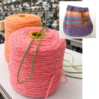 500g! เชือกฟอกพื้นเมือง เชือกถักกระเป๋า เส้นสวย ขนาดเส้นประม…